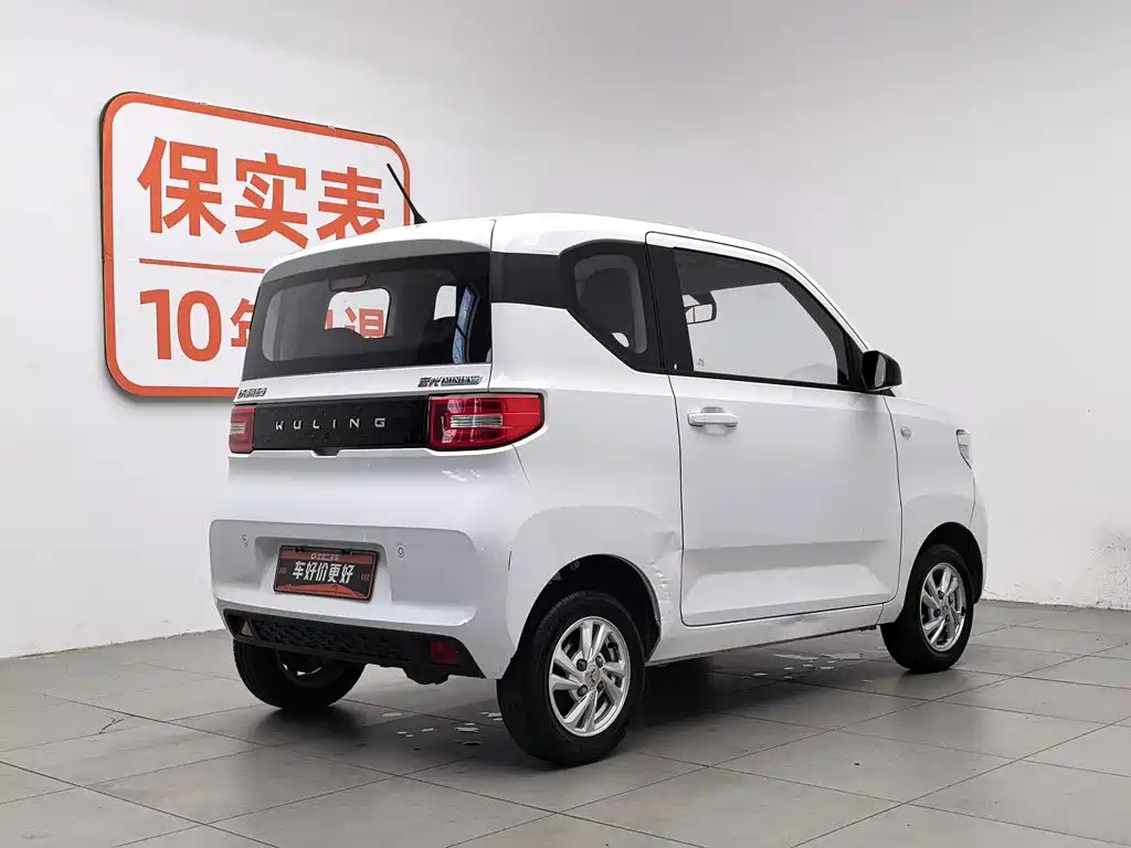 Wuling MINIEV 2020