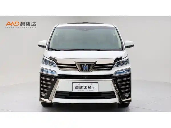 Toyota Vellfire 2022