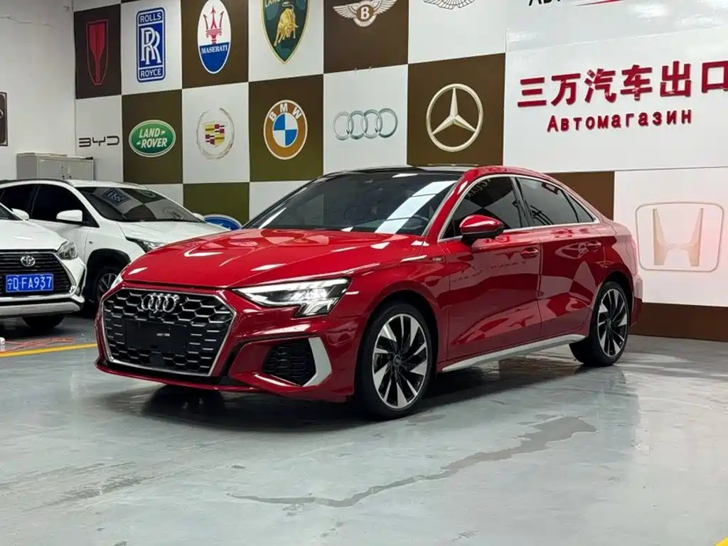 Audi A3 2023