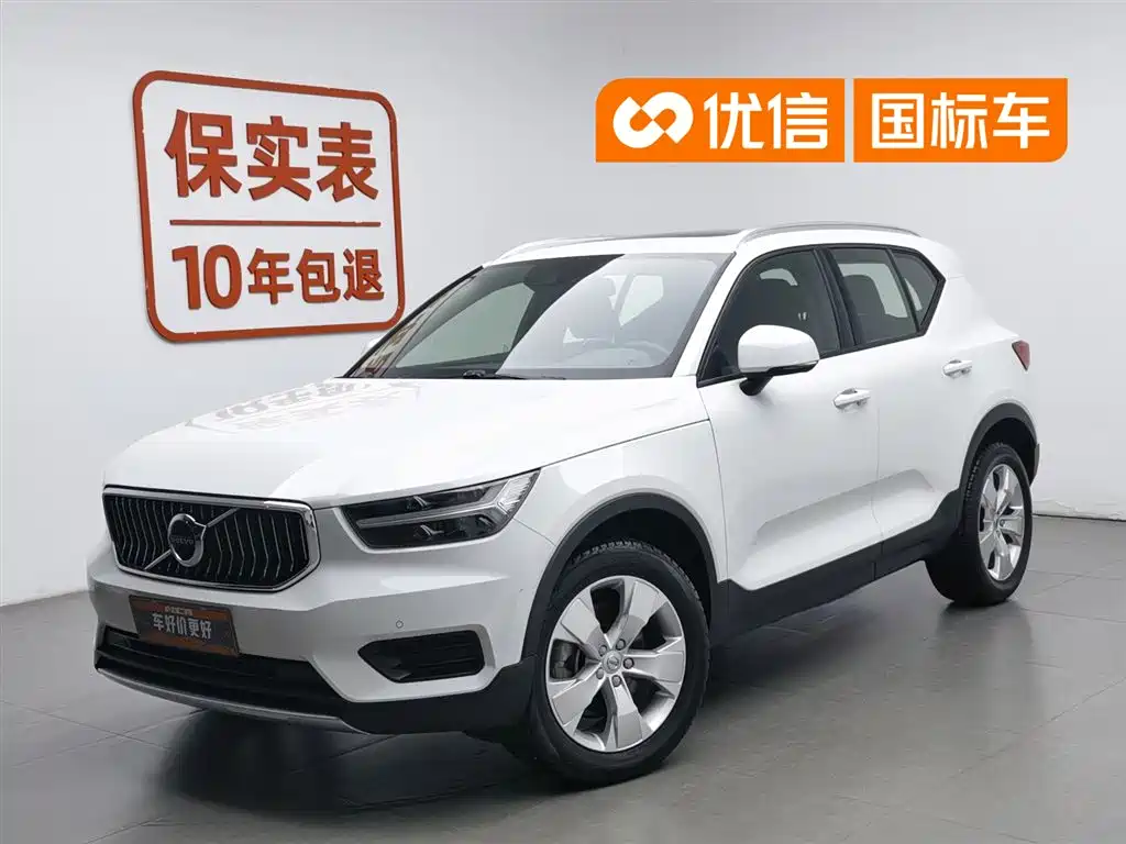 Volvo XC40 2021 — фото 1