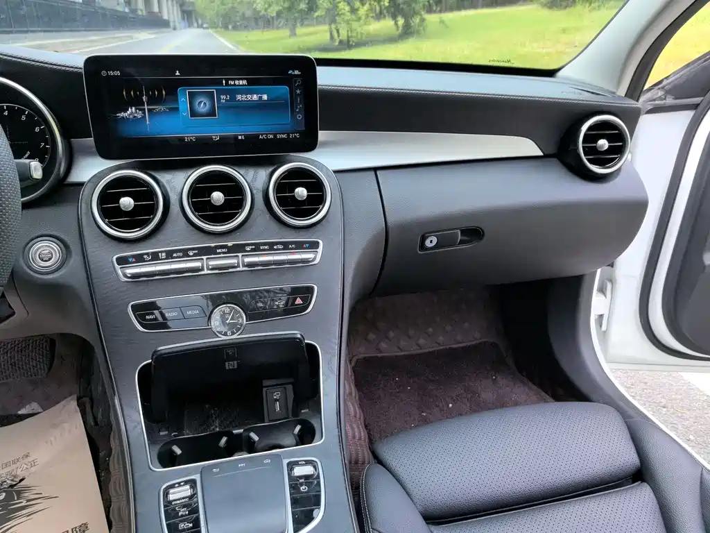 Mercedes-Benz C-Class 2021 — фото 10
