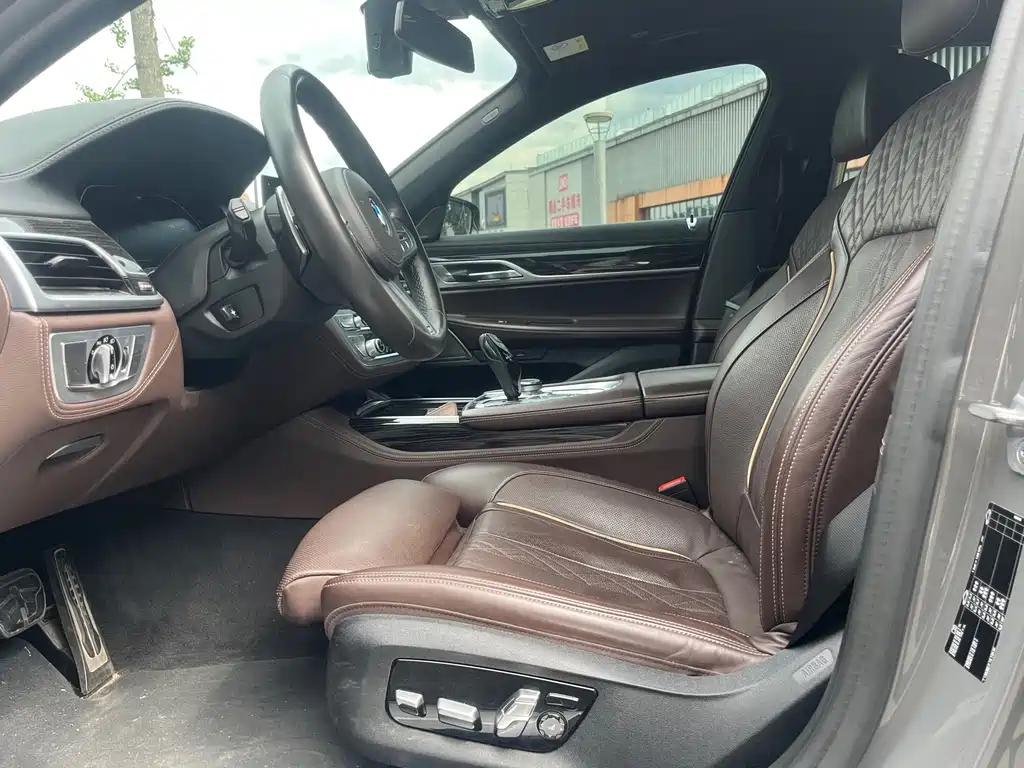 BMW 7 Series 2020
