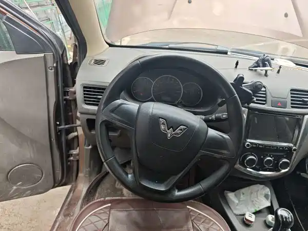 Wuling Hongguang 2016