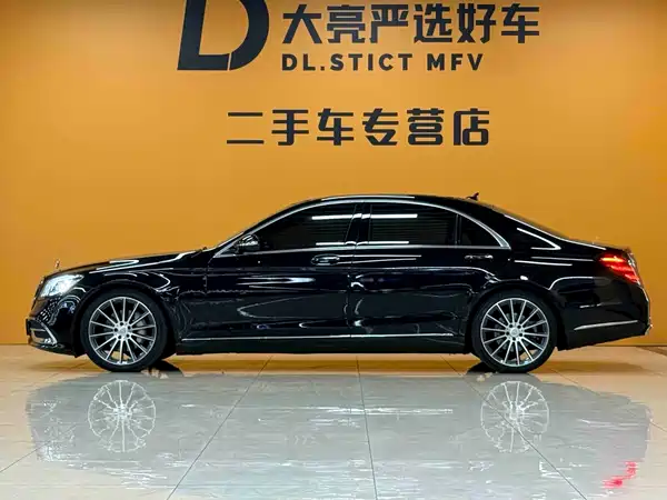 Mercedes-Benz S-Class 2014
