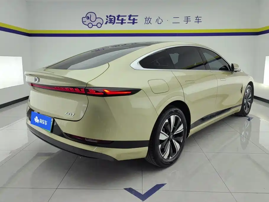 Changan Qiyuan A07 2023