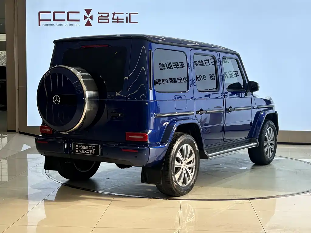 Mercedes-Benz G-Class 2024