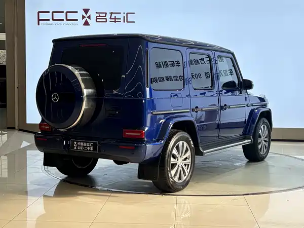 Mercedes-Benz G-Class 2024