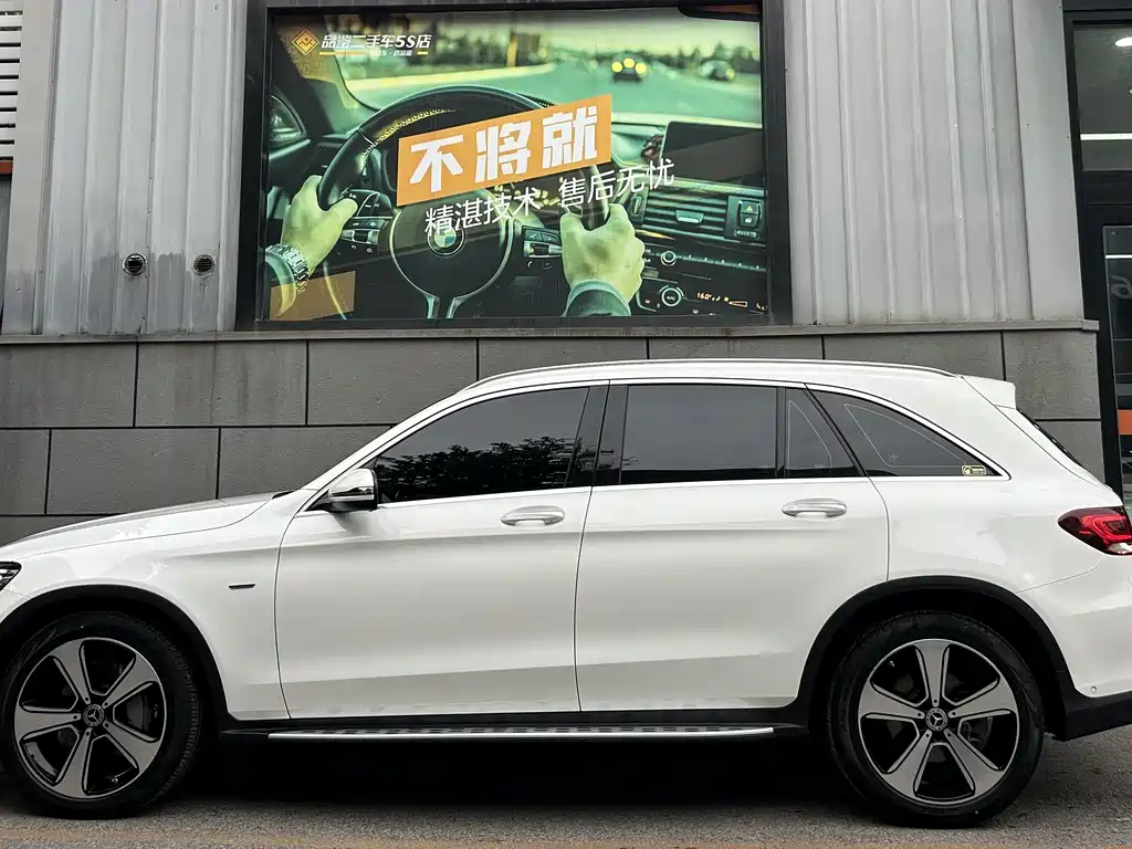 Mercedes-Benz GLC 2022