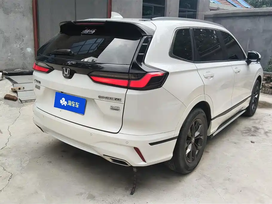 Honda Breeze 2024