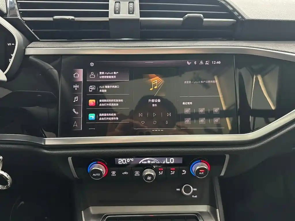 Audi Q3 2023 — фото 16