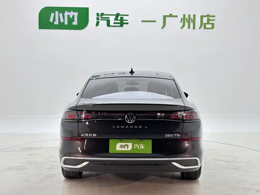Volkswagen Lamando 2023