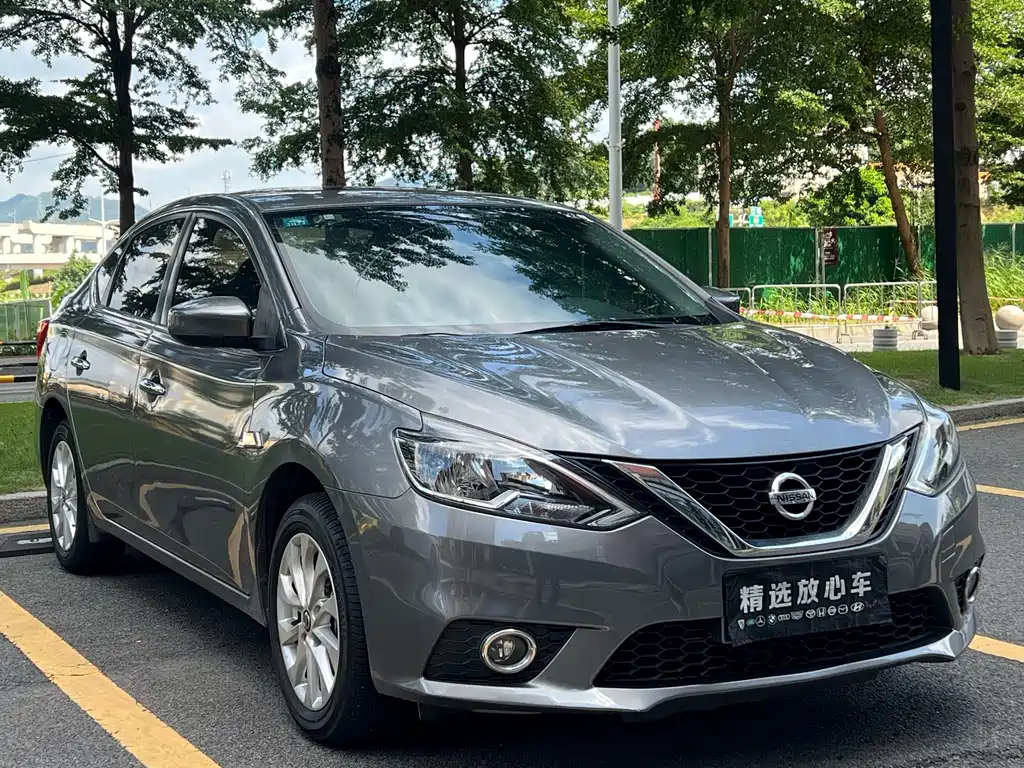 Nissan Sylphy 2020