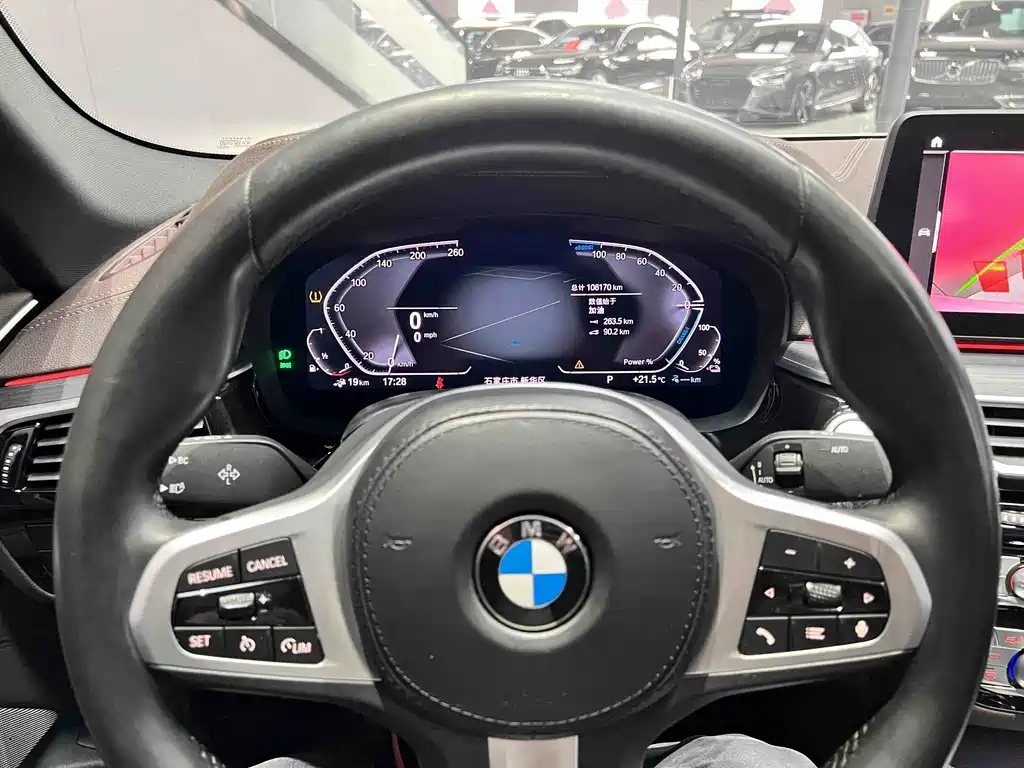 BMW 5 Series New Energy 2021 — фото 6