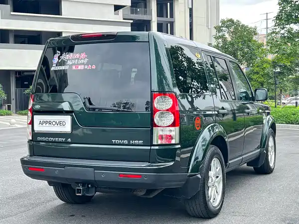Land Rover Discovery 2011