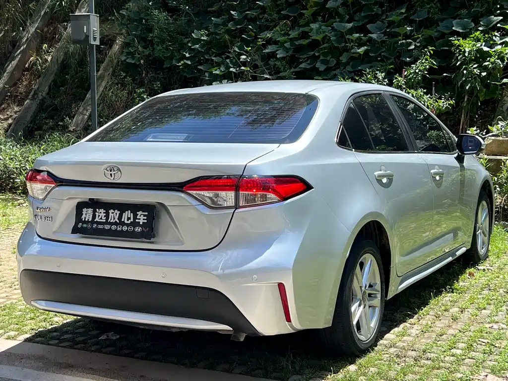 Toyota Levin 2020