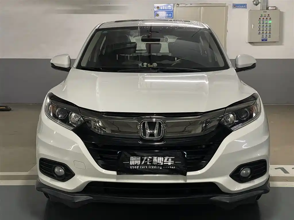 Honda Vezel 2020