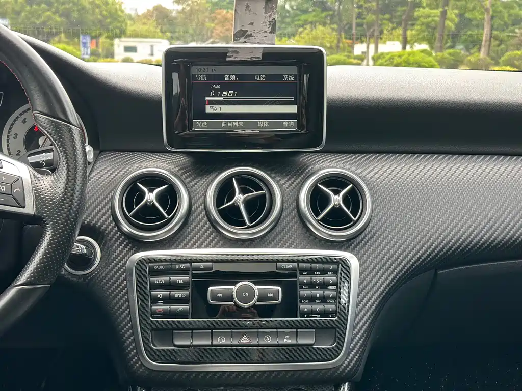 Mercedes-Benz A-Class 2015 — фото 17