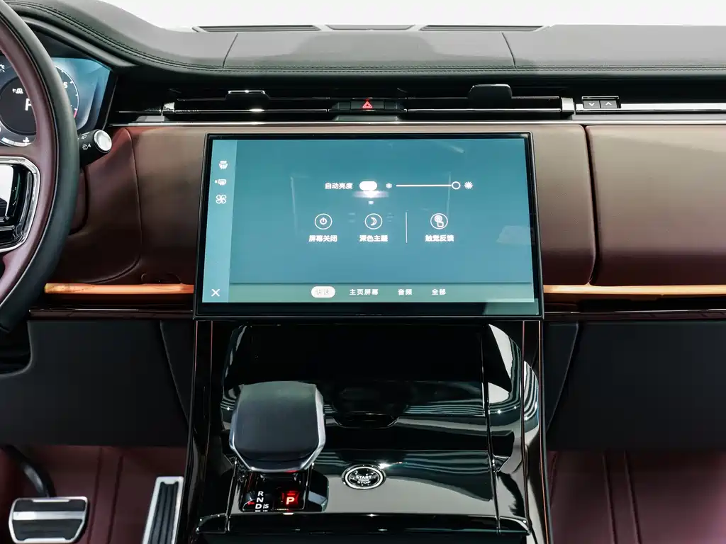 Land Rover Range Rover Sport 2026 — фото 16