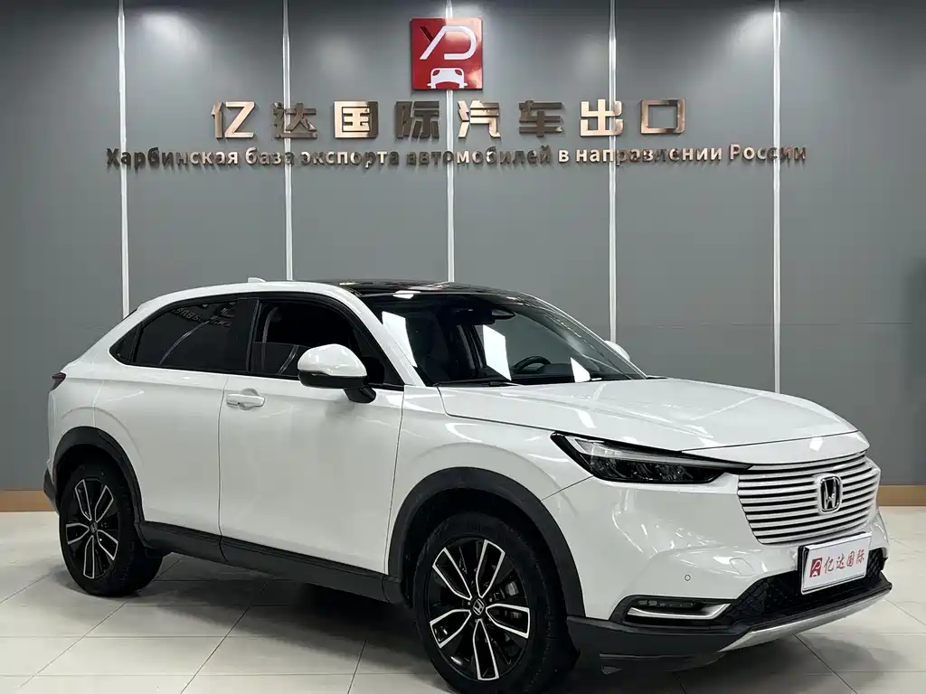 Honda Vezel 2023