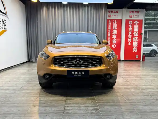 Infiniti FX 2011