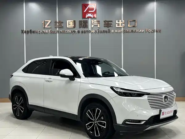 Honda Vezel 2023