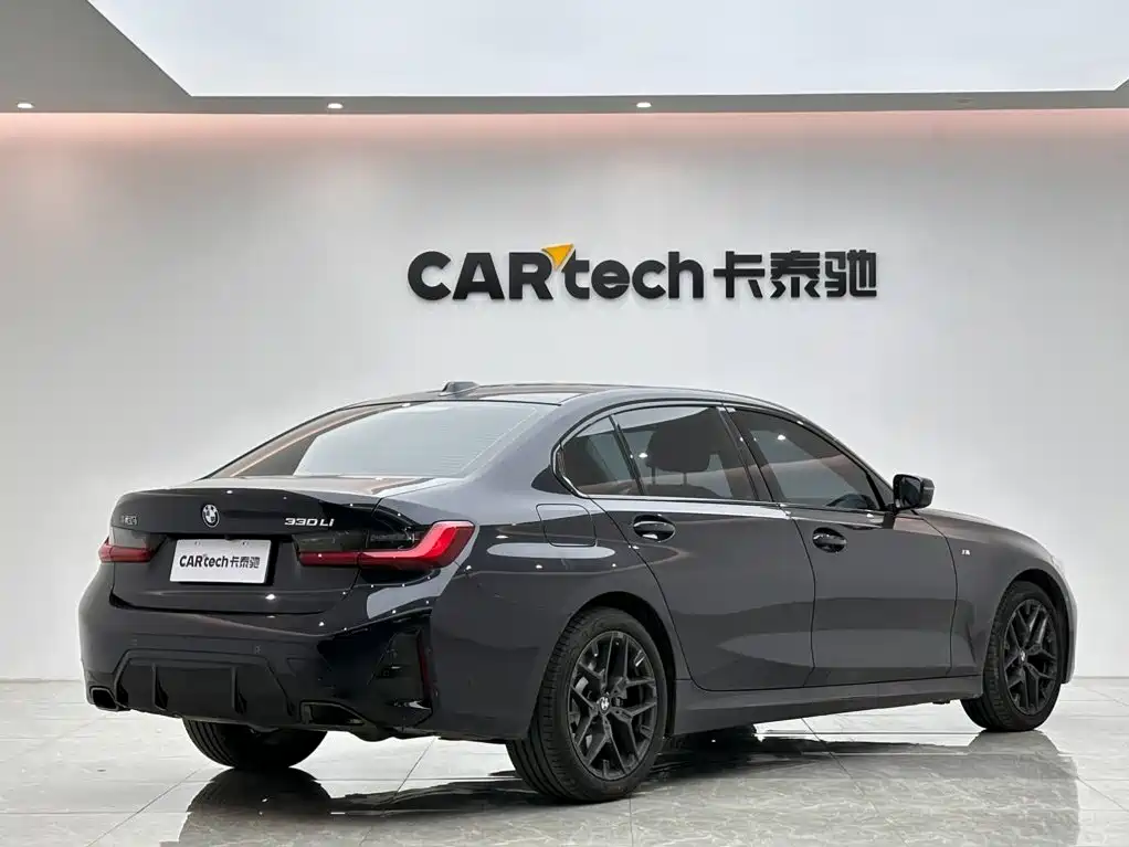 BMW 3 Series 2026