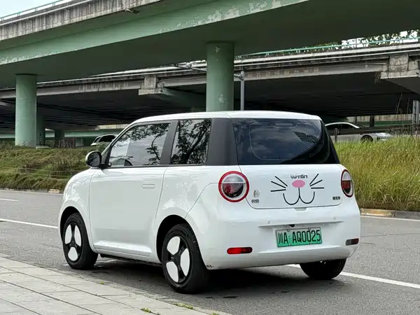 Changan Lumin 2022