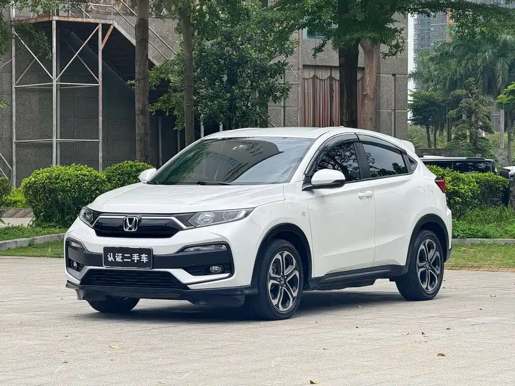 Honda XR-V 2021
