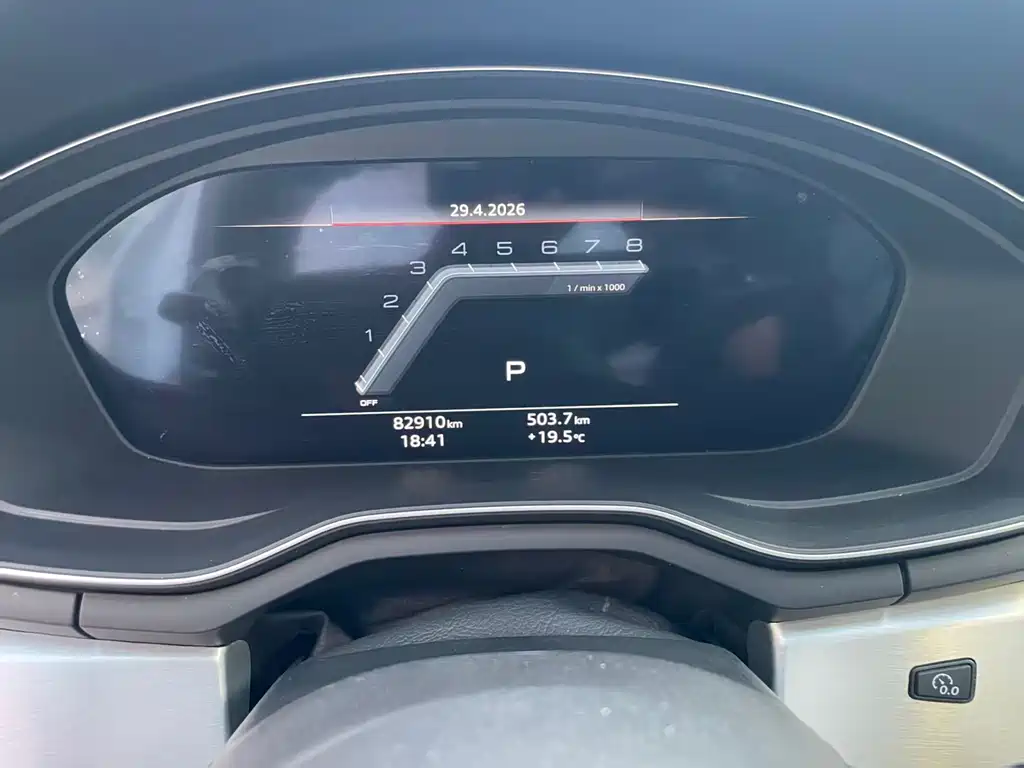 Audi A4L 2024