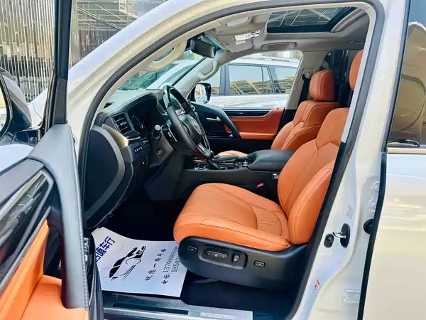 Lexus LX 2019