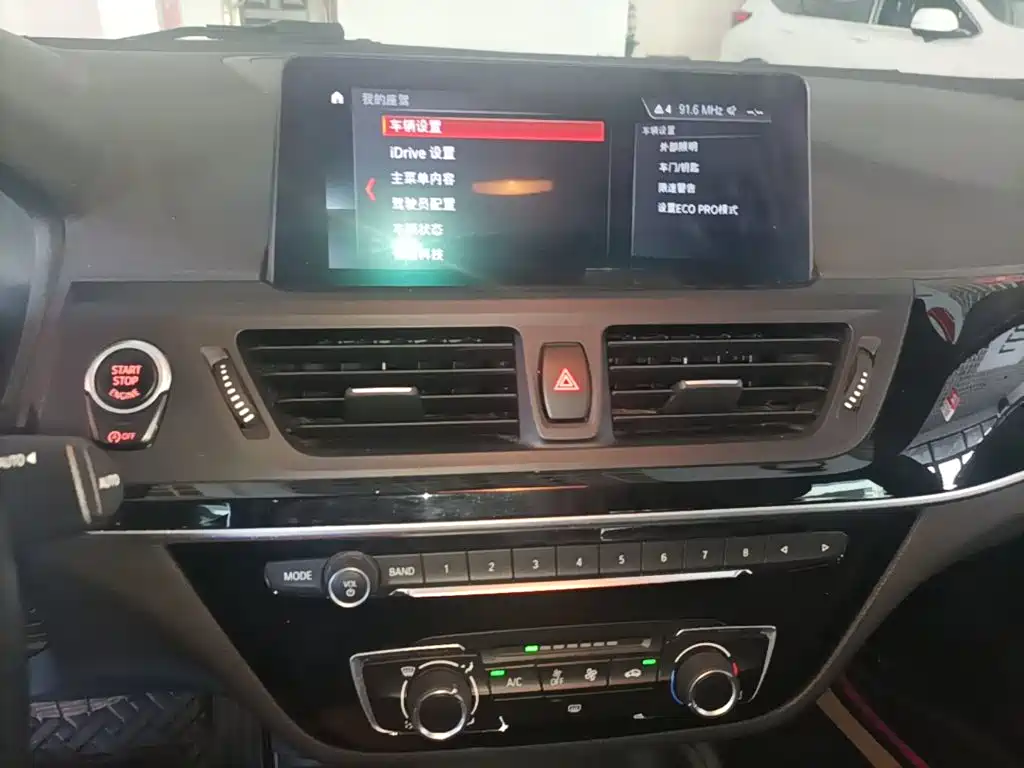 BMW 1 Series 2020 — фото 13