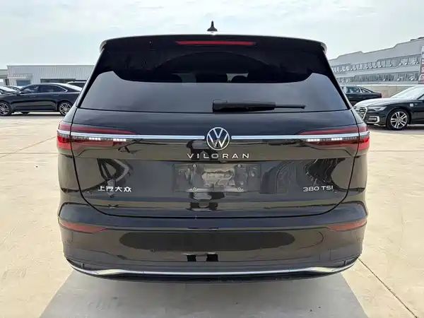 Volkswagen Viloran 2023