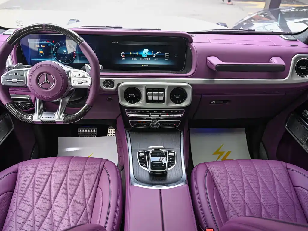 Mercedes-Benz G-Class 2020 — фото 14