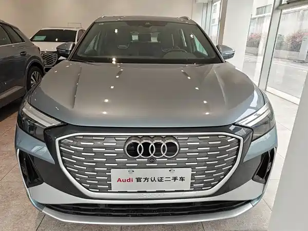 Audi Q4 E-Tron 2024