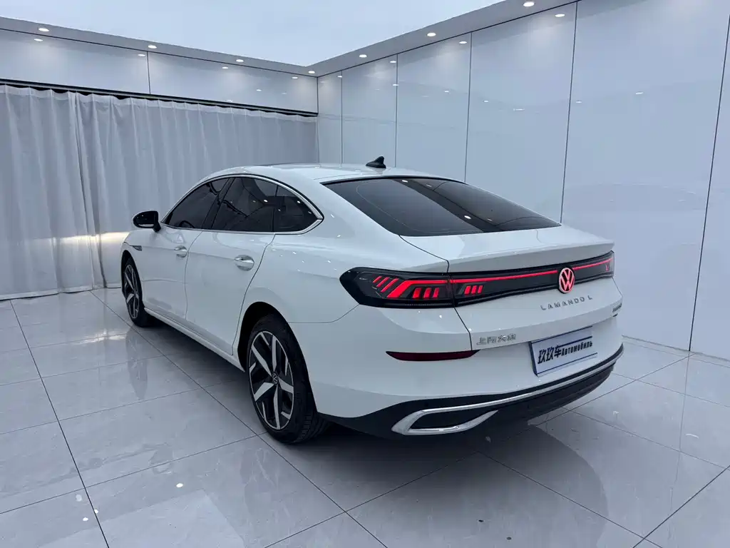 Volkswagen Lamando 2023