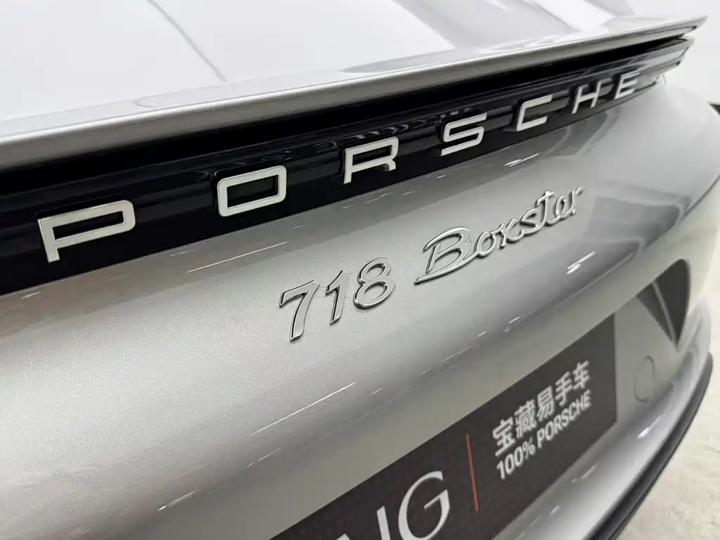 Porsche 718 2024 — фото 10