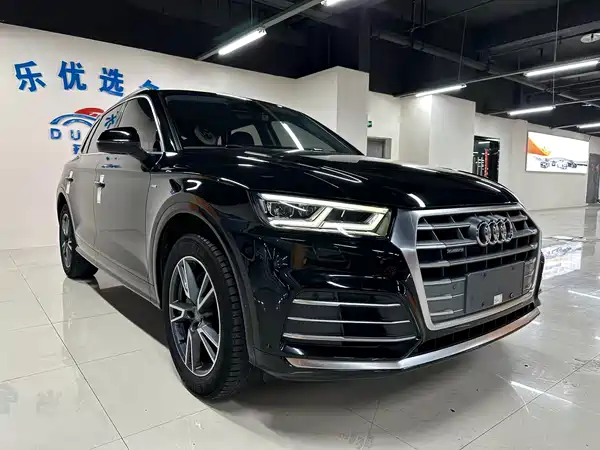 Audi Q5L 2020