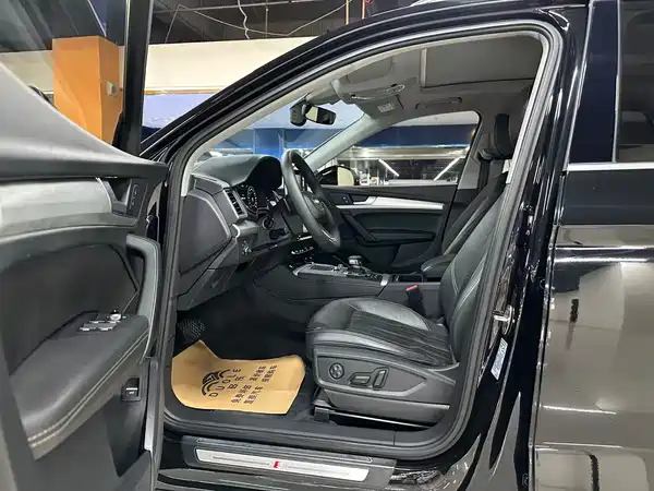 Audi Q5L 2020
