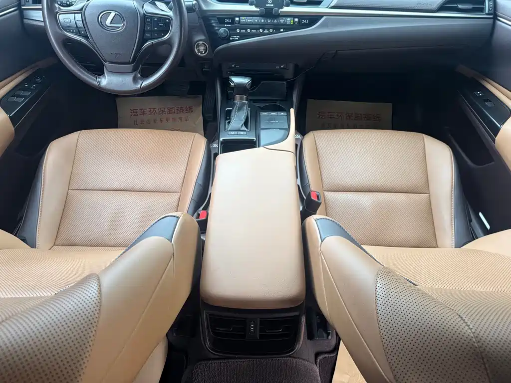 Lexus ES 2020 — фото 13