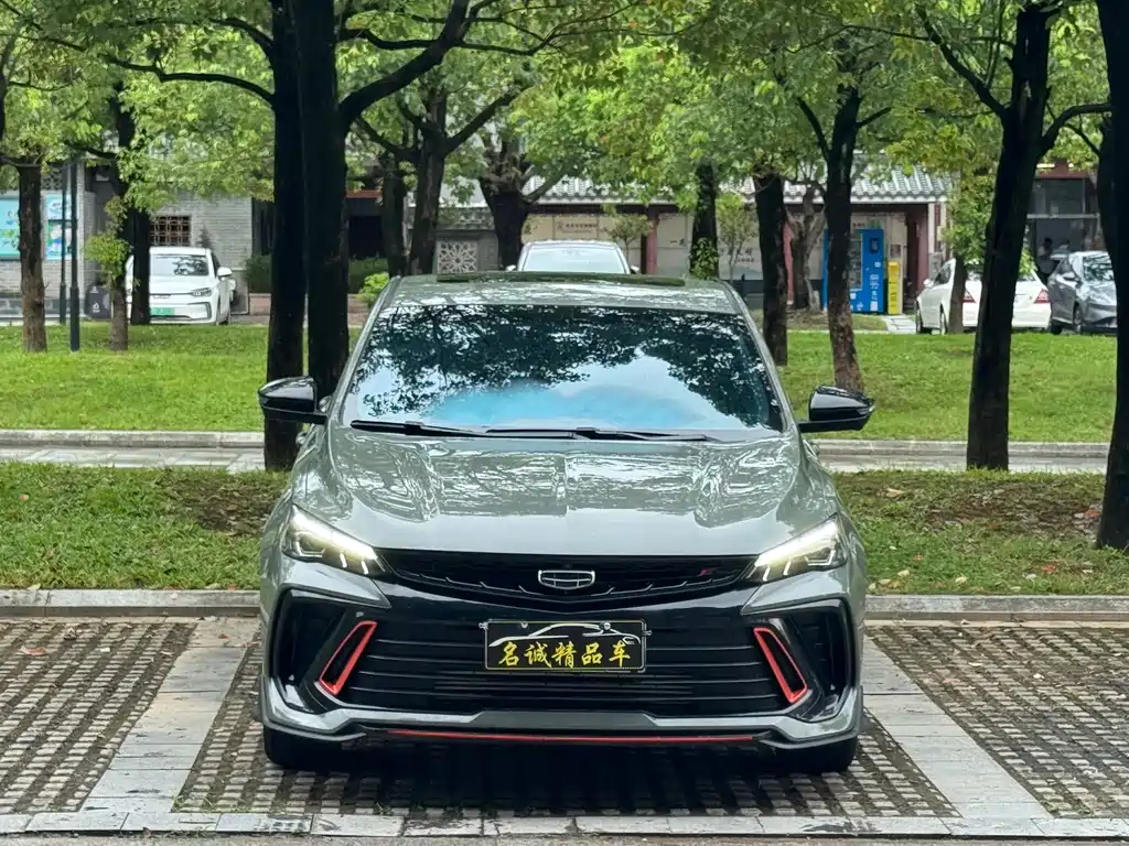Geely Binrui 2022