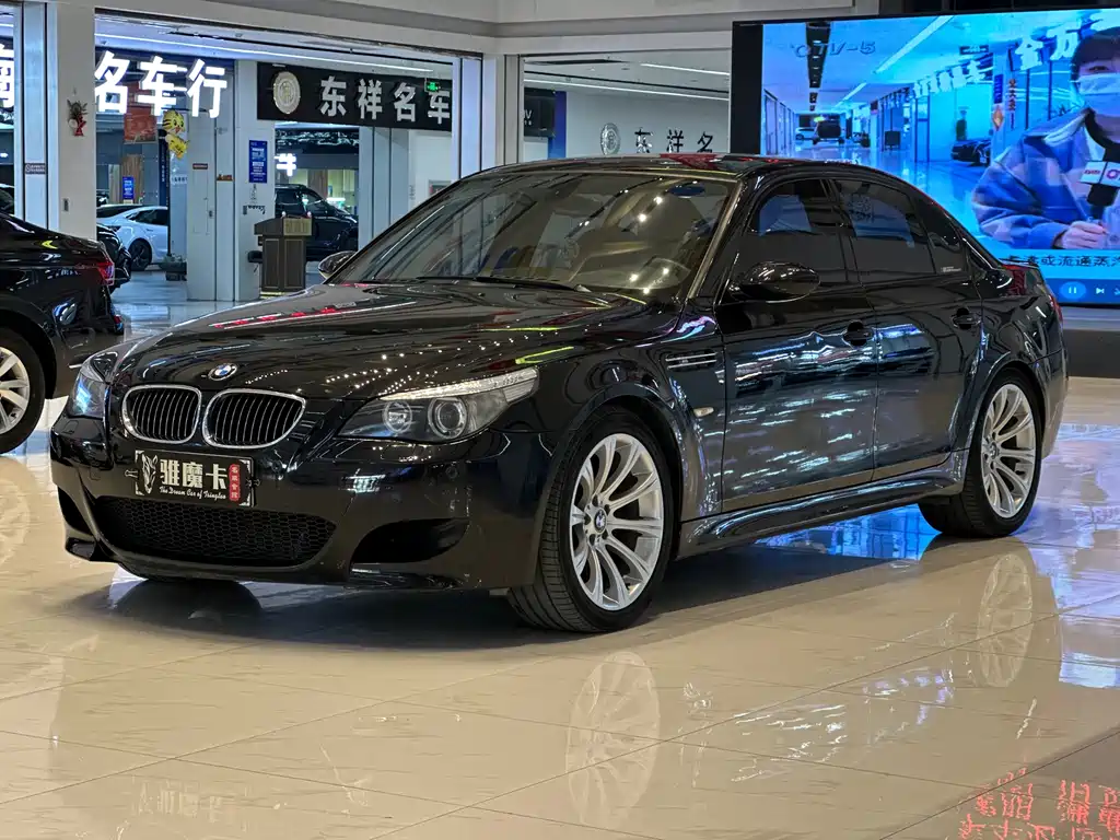 BMW M5 2007 — фото 5