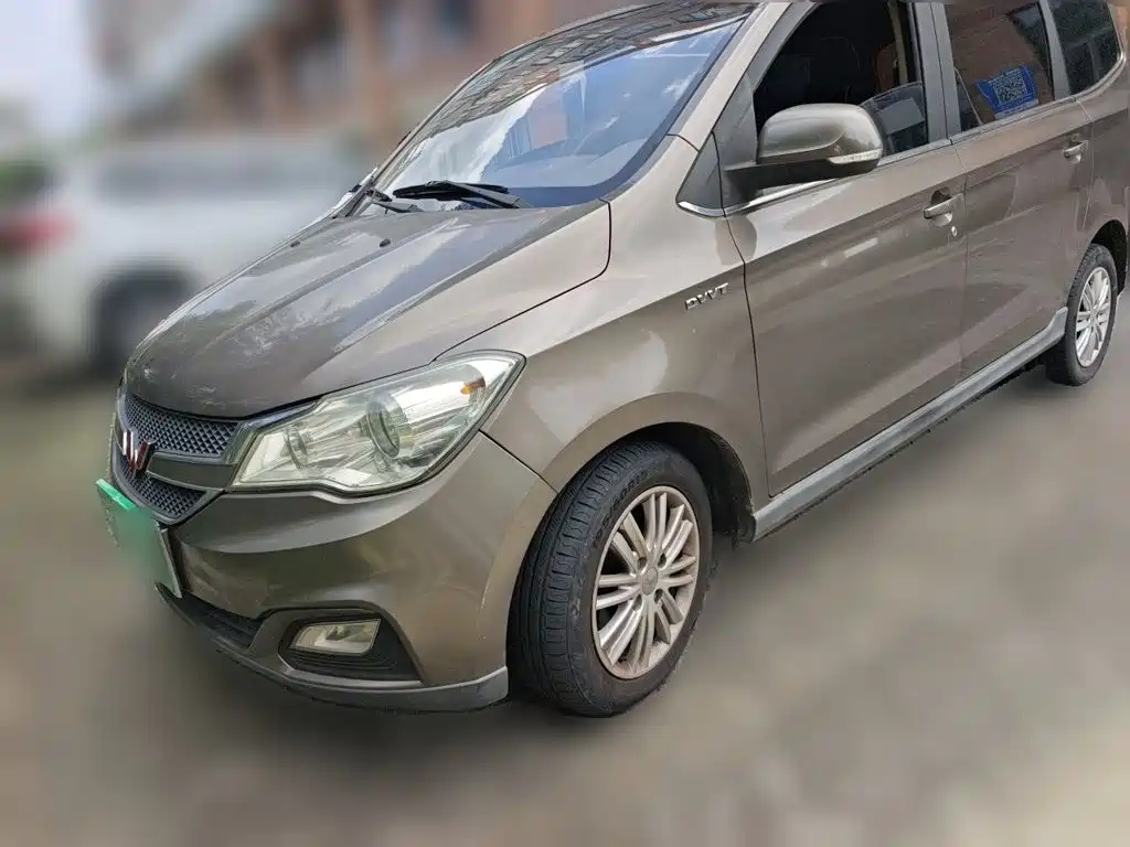 Wuling Hongguang 2016