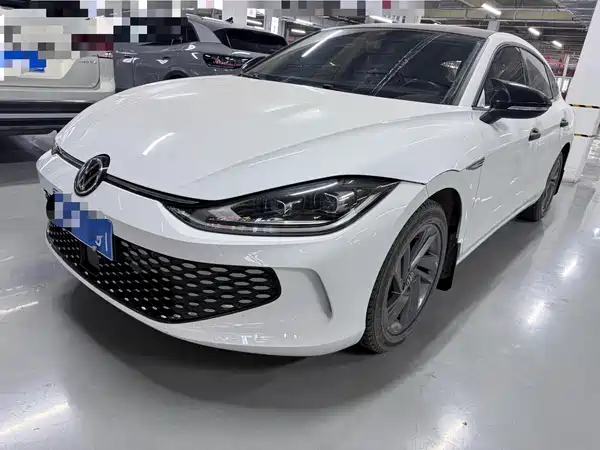 Volkswagen Lamando 2023