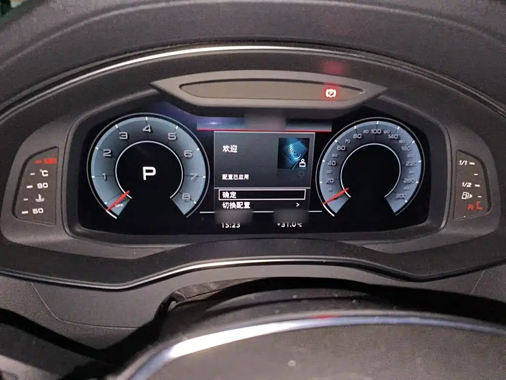 Audi A6L 2020