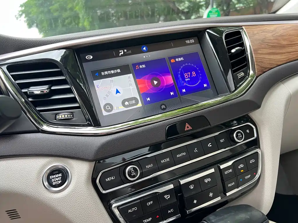 GAC Motor Trumpchi GS8 2018 — фото 11