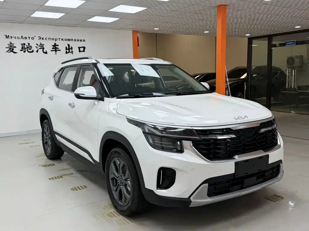 Kia Seltos 2026