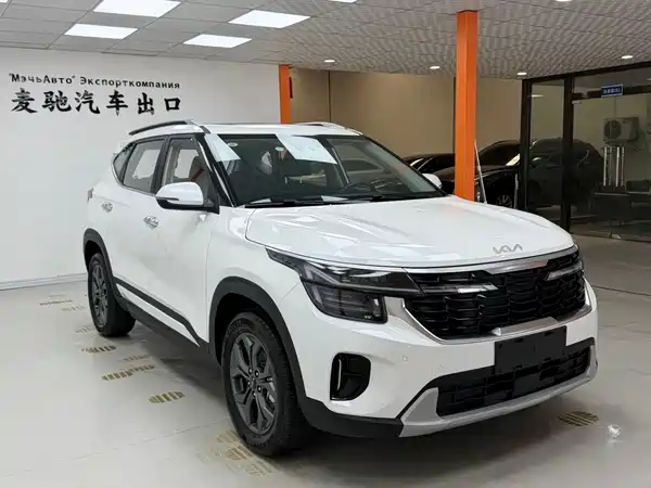 Kia Seltos 2026