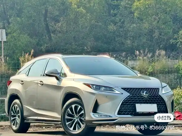 Lexus RX 2022