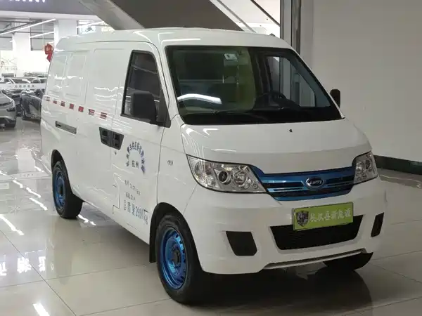 Carrier Youyou EV 2022