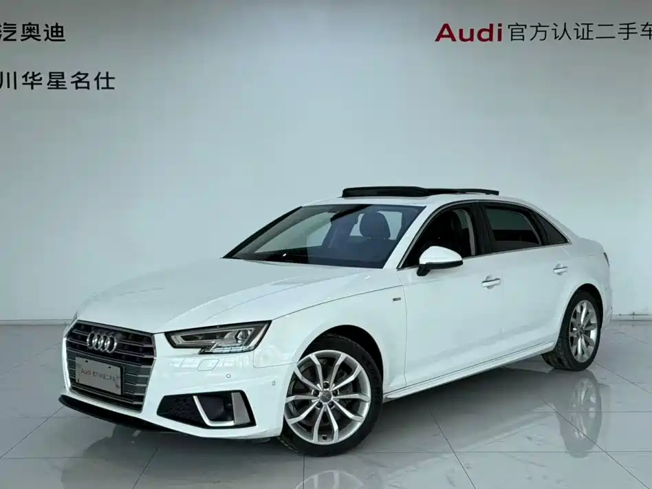 Audi A4L 2019
